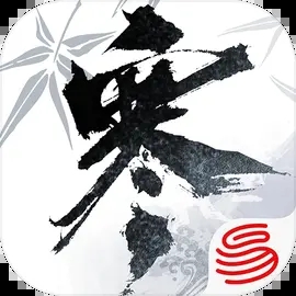 逆水寒手机版下载安装