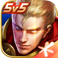 王者荣耀体验服下载安装2023下载v1.54.1.10