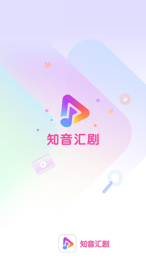 知音app官方网站下载免费版图标