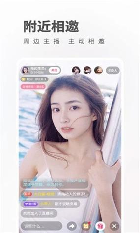 果酱视频国产成人