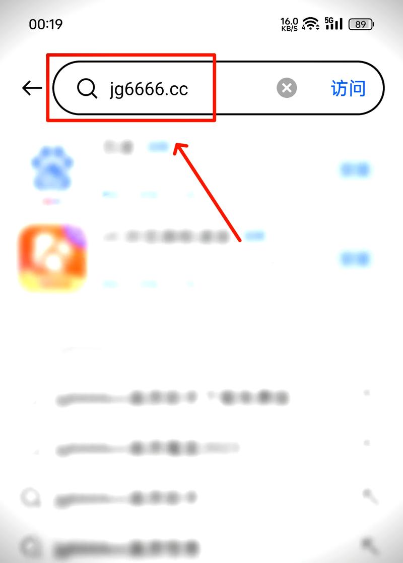 唯梦工具箱120帧画质助手