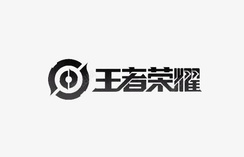 王者荣耀无敌挂下载