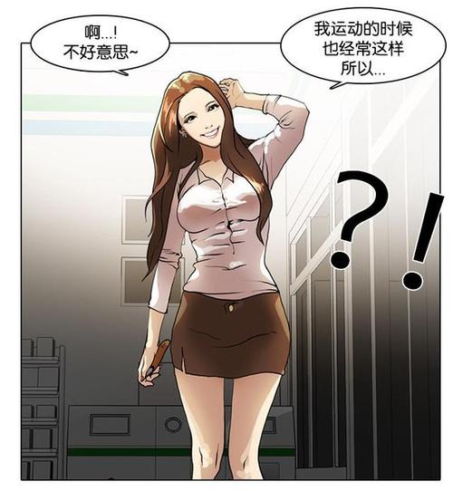18?韩漫在线观看.www
