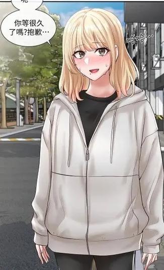 社团学姊免费读漫画全文