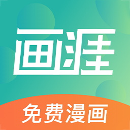 满天星看韩漫下载app
