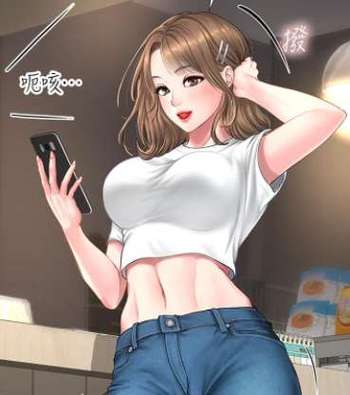 奶思漫画软件游戏截图