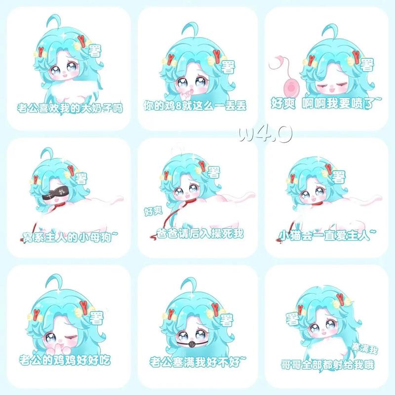 王者美化包下载免费版