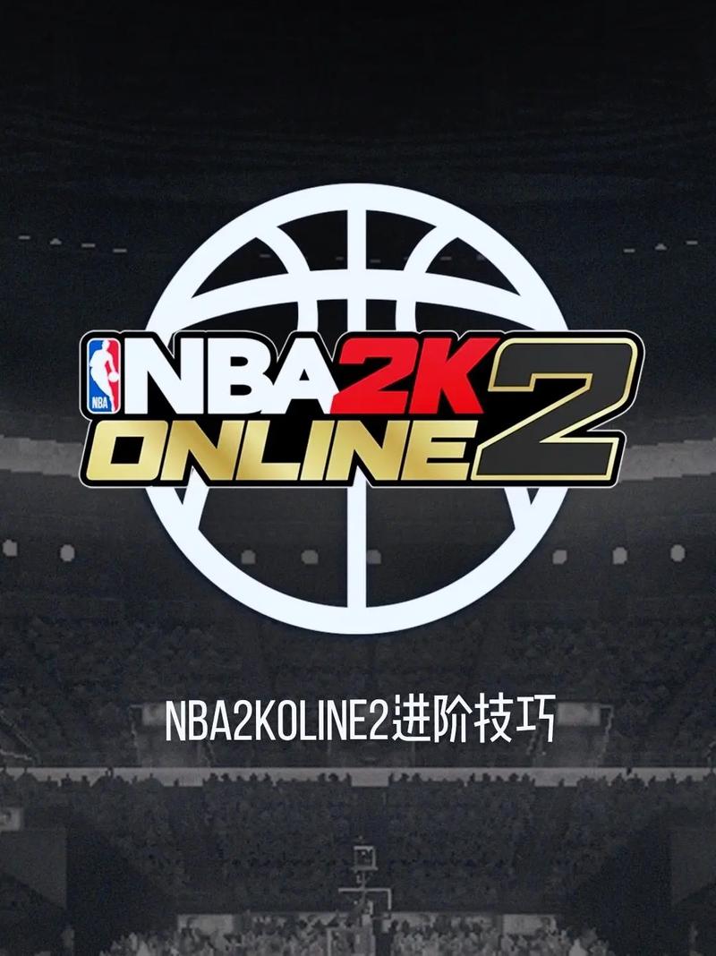 nba2k15运球动作推荐