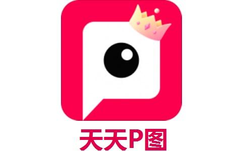 天天录入app下载