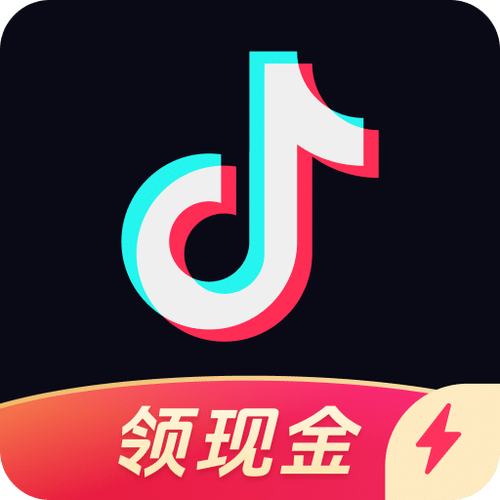 抖音极速版挂金币应用图标