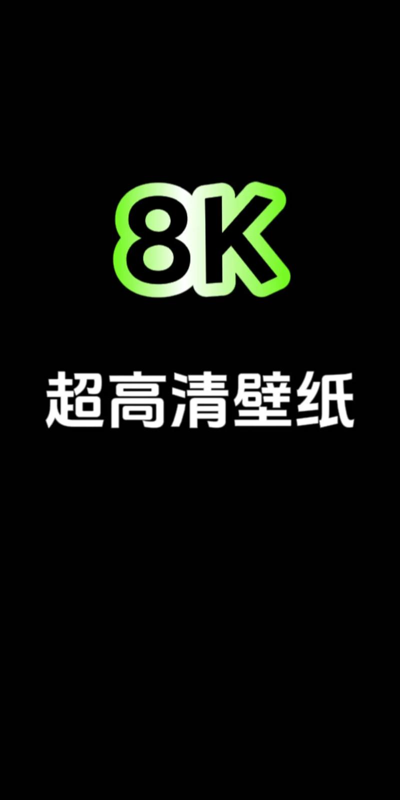 画质亮度修改器