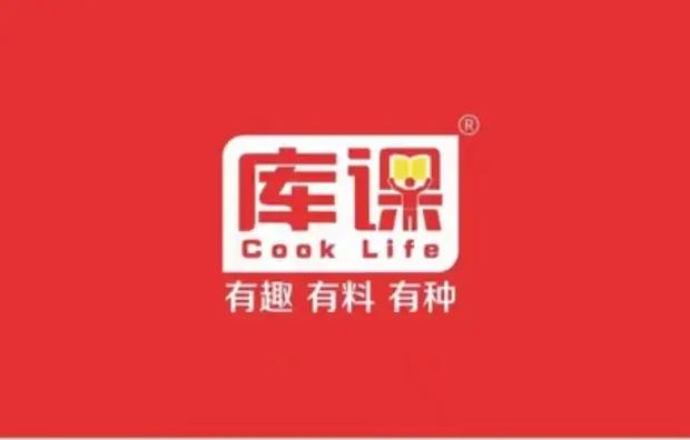 库课网校app