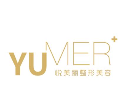 悦美丽整形美容医院官网图标