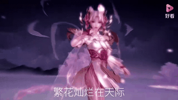 王者荣耀动态壁纸软件