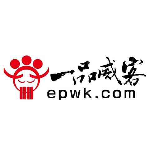 一品威客网接单app安装