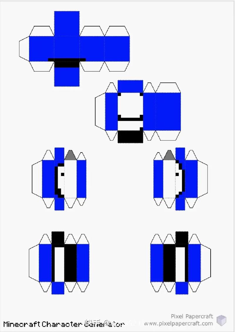 纸模生成器pixelmc图标