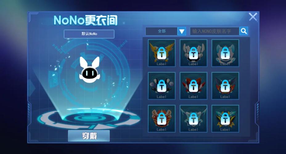 赛尔号巅峰之战v1.1.2.apk图标