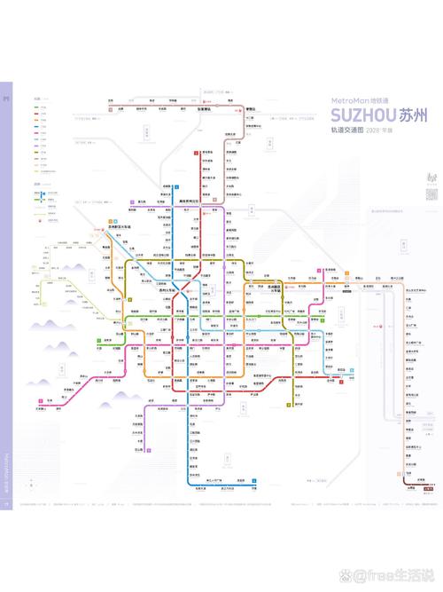 苏州地铁规划图2025最新