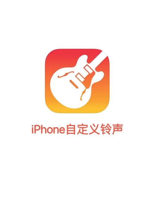 最火手机来电铃声