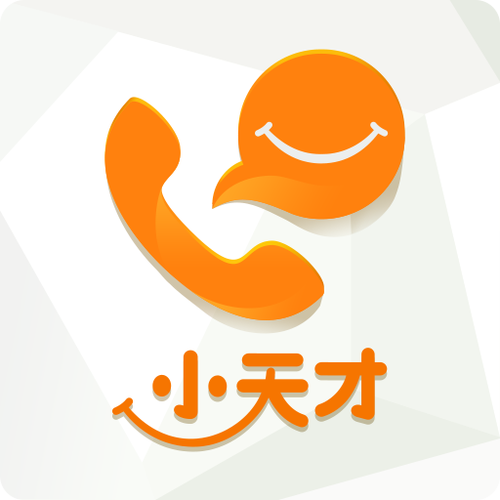 小天才积分修改器app安装最新版本
