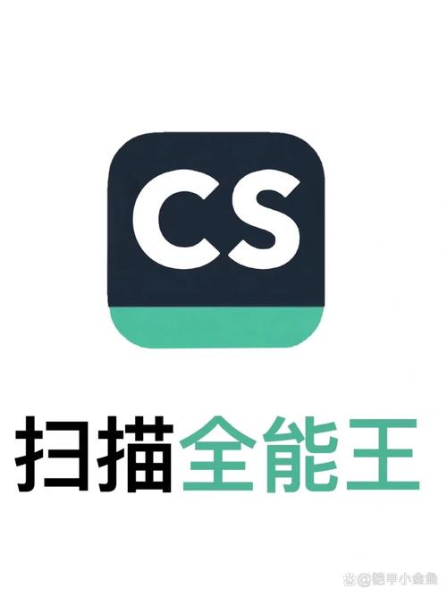 twain扫描器图标