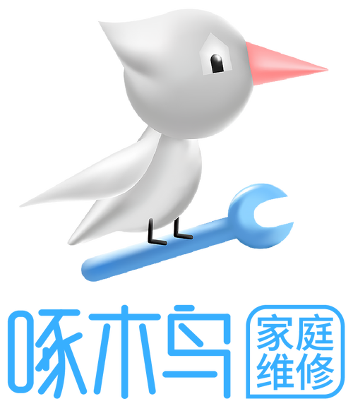 啄木鸟家庭维修电话