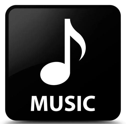 黑色音符APP