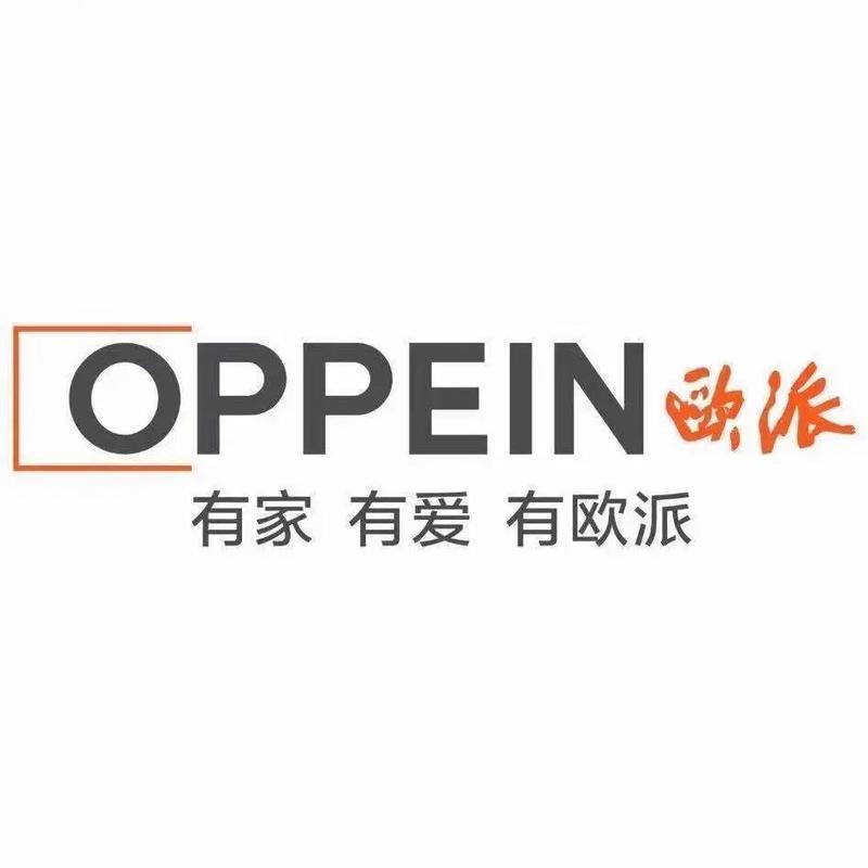合成大欧派2.0图标