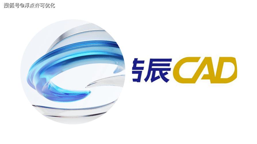 浩辰cad2024破解版
