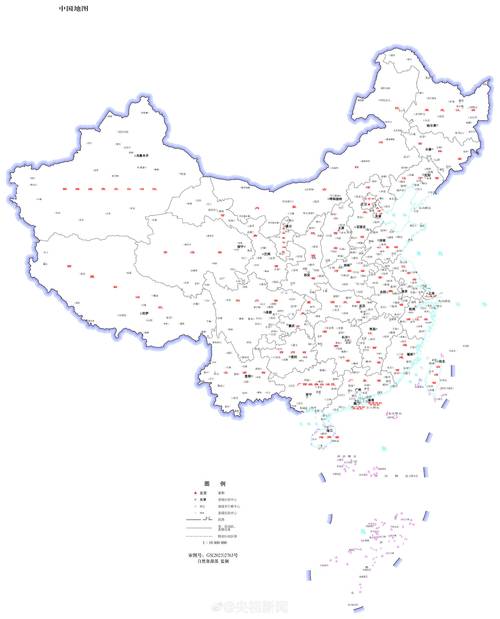 中国地图高清版本
