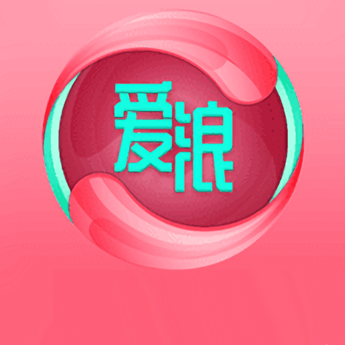 爱浪云音响app