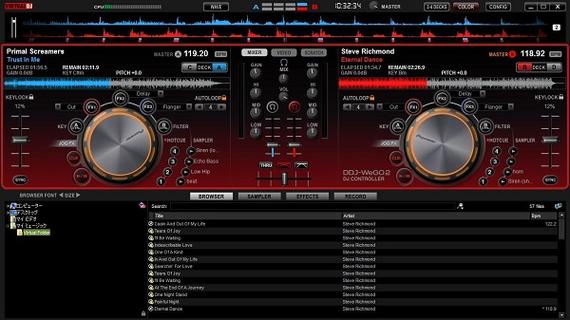 virtualdj打碟模拟器2023最新版