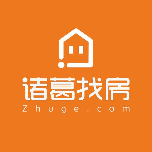 中介找个人房源软件