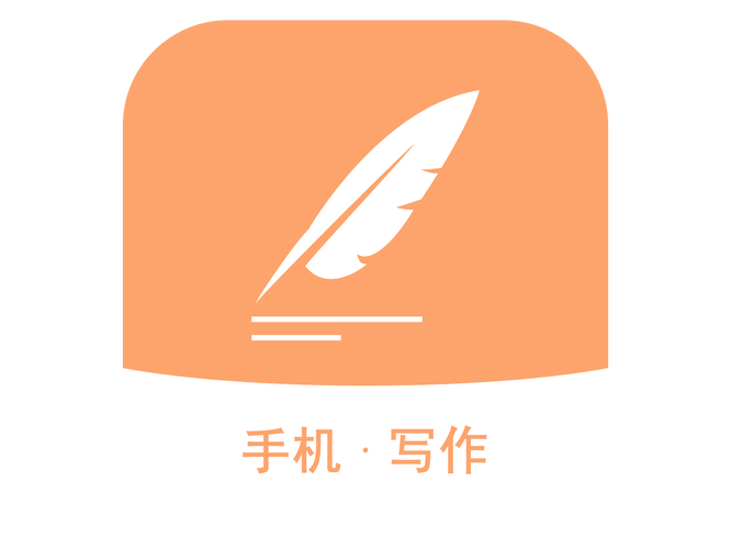 自动写文章生成器