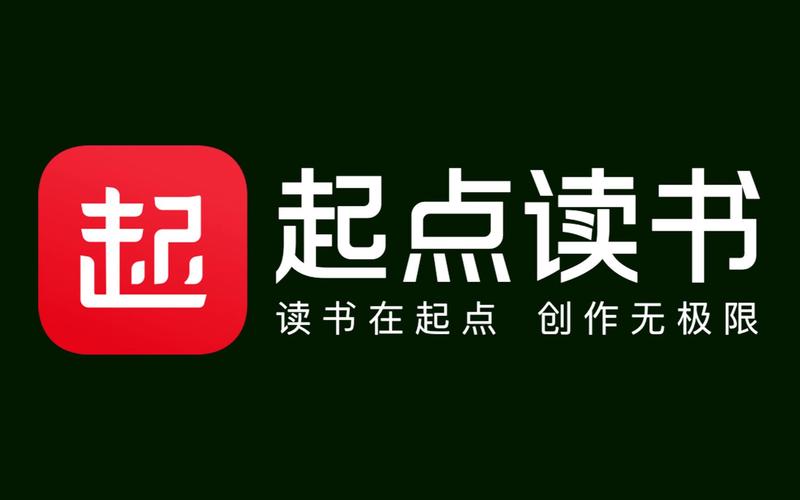 好书友论坛app安装最新版本最新版本亮点图标