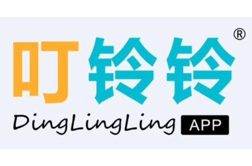 响铃铃铃安装(暂未...).