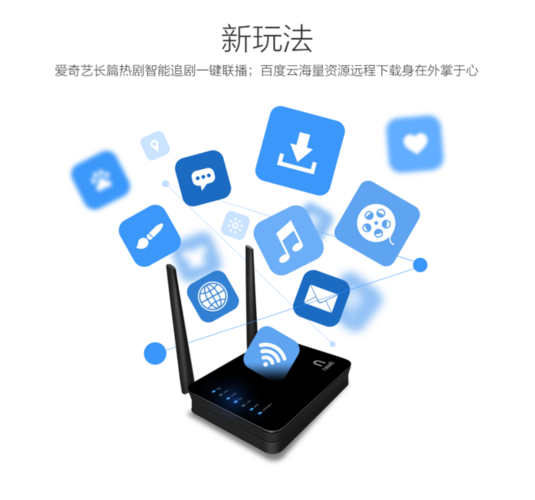 http://newifi.com