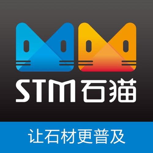 猫营石材厂图标
