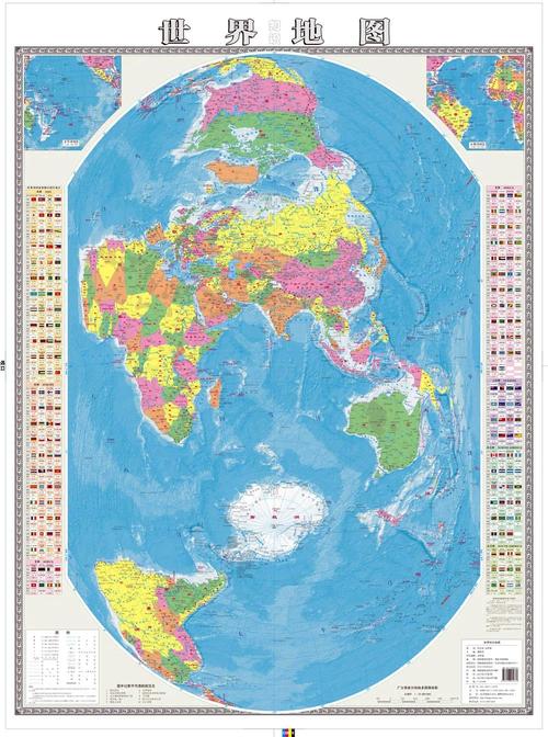 世界地图 全图 放大图标