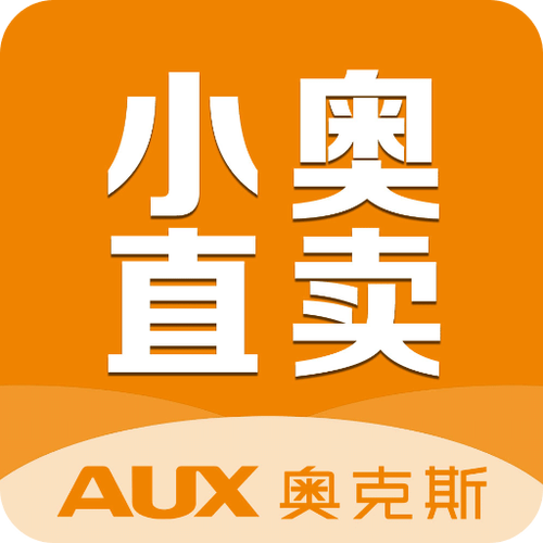 小奥直卖官网手机版图标