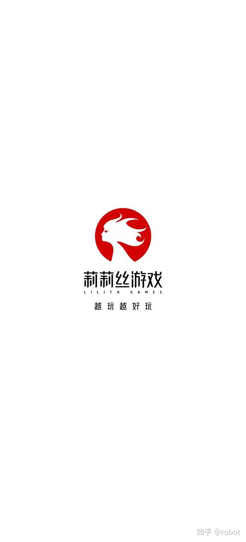 众神派对官网安装