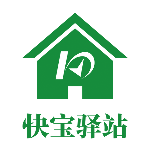 快宝驿站怎么申请开店