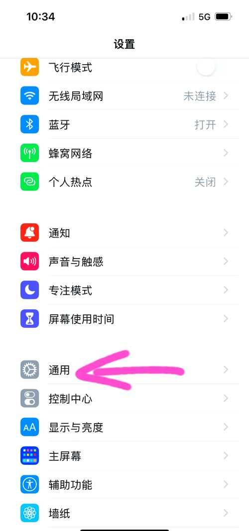 115手机版不能链接了吗