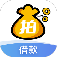 拍拍贷借款app
