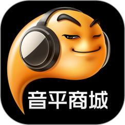 为啥没有音平商城了