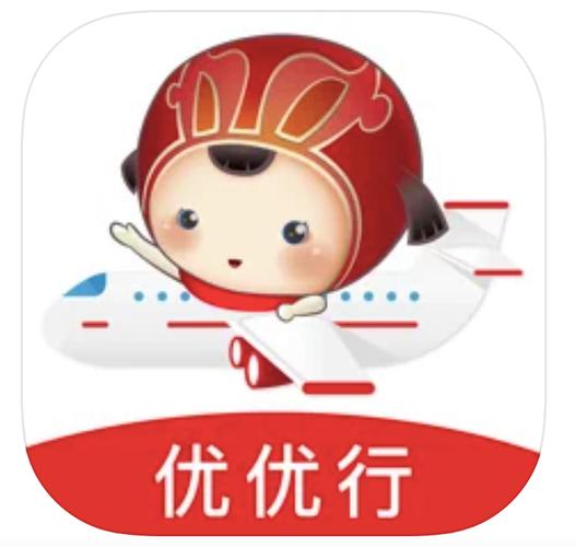常运优行app安装