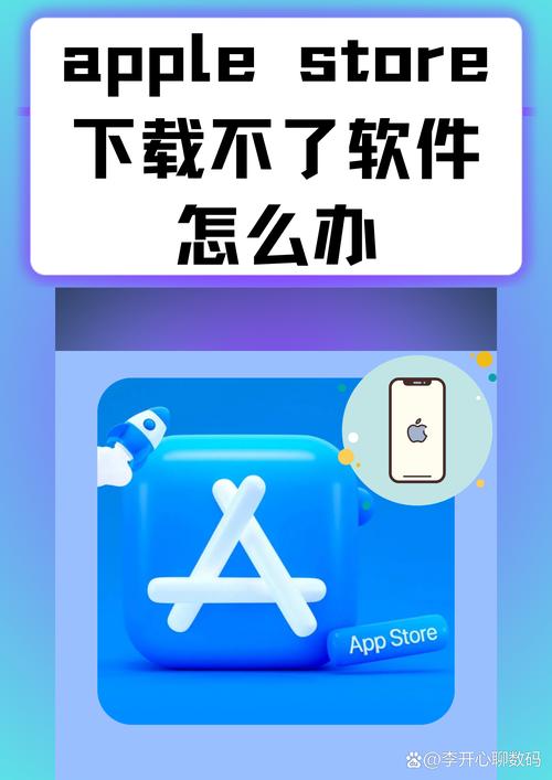 115手机版不能链接了吗