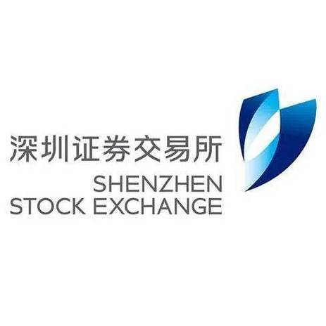 深圳证券交易所手机版最新版本更新内容图标