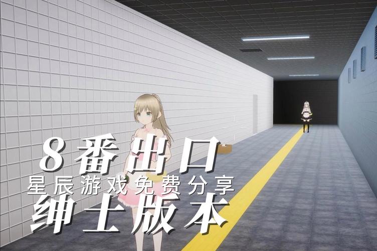 次元避风港官网入口