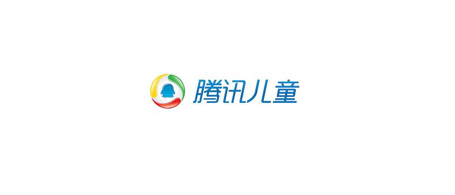 腾讯儿童版app叫什么